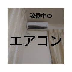 [LINEスタンプ] コップの闇