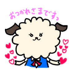 [LINEスタンプ] ひつ子さんのキラキラOLライフ