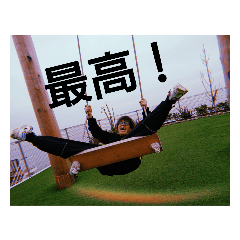 [LINEスタンプ] AOYAMAやでver.2