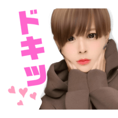 [LINEスタンプ] はやおスタンプ 2