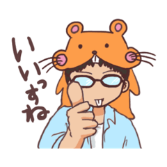 [LINEスタンプ] イージーインベストメント スタンプ