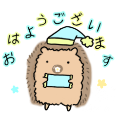 [LINEスタンプ] かわいいお花あにまるず！