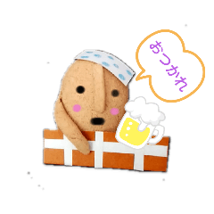 [LINEスタンプ] はにわさーん