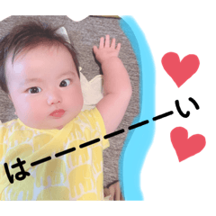 [LINEスタンプ] ことちんスタンプ3