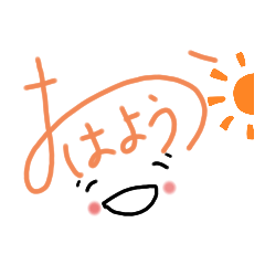 [LINEスタンプ] サイン風