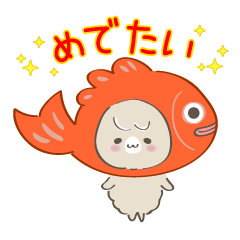 [LINEスタンプ] ミルメル おめでとう＆夏の日常 スタンプ