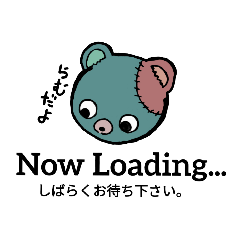 [LINEスタンプ] らむ's スタンプ・完全版