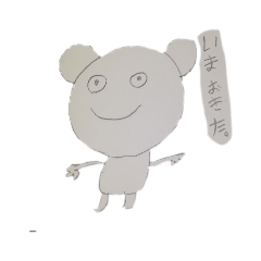 [LINEスタンプ] 目バッキバキ君