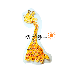 [LINEスタンプ] animal‼️