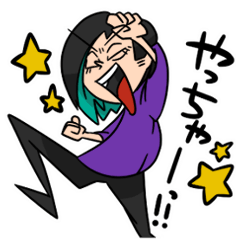 [LINEスタンプ] るえすた！