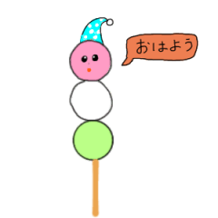 [LINEスタンプ] 和菓子のかわいいスタンプ