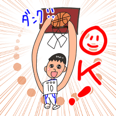 [LINEスタンプ] ナナとダイチのフュージョン！宝箱スタンプ