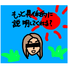 [LINEスタンプ] 豊かな日々