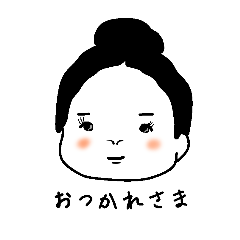 [LINEスタンプ] 割烹着の女将さん