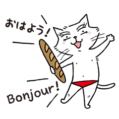 [LINEスタンプ] ダニ子ネコ