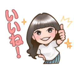 [LINEスタンプ] ナナミのアクティブスタンプ
