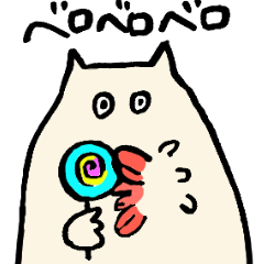 [LINEスタンプ] こーやどーふくん。