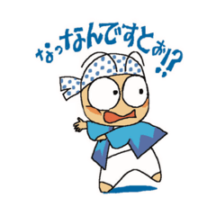 [LINEスタンプ] 御祭はっぴい3