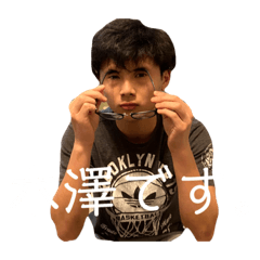 [LINEスタンプ] ハッピーなれんちゃん！