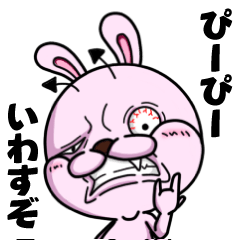 [LINEスタンプ] ちょけまるスタンプ