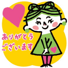 [LINEスタンプ] カラフル★おとな敬語