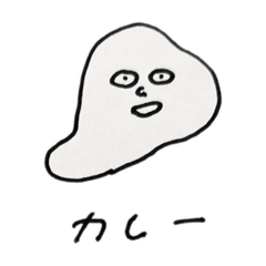 [LINEスタンプ] いろいろな表情のまる2