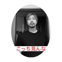 [LINEスタンプ] ぐもん12