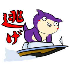 [LINEスタンプ] モモ 【Boatraceコラボ PART1】