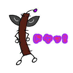 [LINEスタンプ] ゴボーリアン2