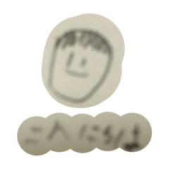 [LINEスタンプ] 小さな落書き