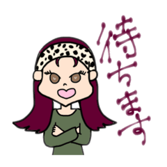 [LINEスタンプ] ダナちゃん