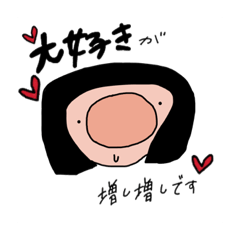 [LINEスタンプ] 思わず先輩も突っ込みたくなる後輩たち