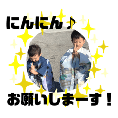 [LINEスタンプ] はるれいスタンプ！！