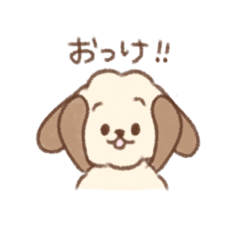 [LINEスタンプ] もふもふわんこ♡