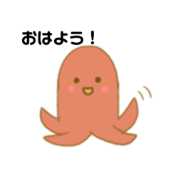 [LINEスタンプ] ご飯のおとも