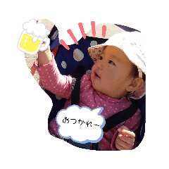 [LINEスタンプ] れゆいスタンプ-2