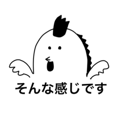 [LINEスタンプ] 適当な人向けのスタンプ