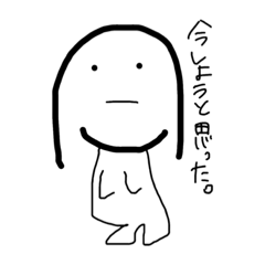 [LINEスタンプ] 母と子の日常会話