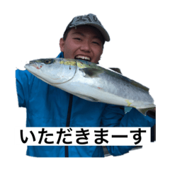 [LINEスタンプ] みんなの山之内スタンプ1