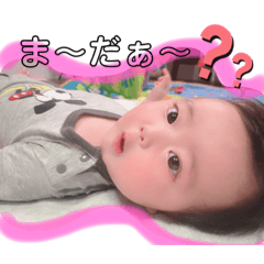 [LINEスタンプ] ことなスタンプ4