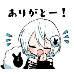 [LINEスタンプ] 日辻ミキのスタンプ