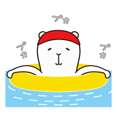 [LINEスタンプ] 毎日しろくま