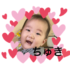 [LINEスタンプ] いつきの最強スタンプ卍