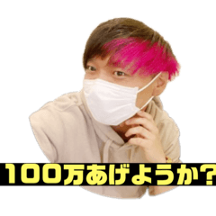 [LINEスタンプ] kouchampagneのユルいスタンプ