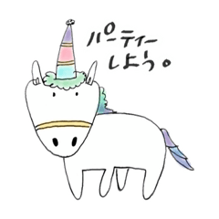 [LINEスタンプ] やさしいキモチ