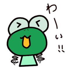 [LINEスタンプ] カエルの緑