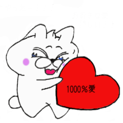 [LINEスタンプ] 世界のもふうさ リニューアル2