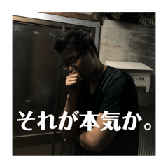 [LINEスタンプ] 看護学生による看護学生のためのやつ