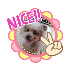 [LINEスタンプ] relaxed  stamp  2