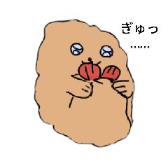 [LINEスタンプ] エビフラッコのスタンプ